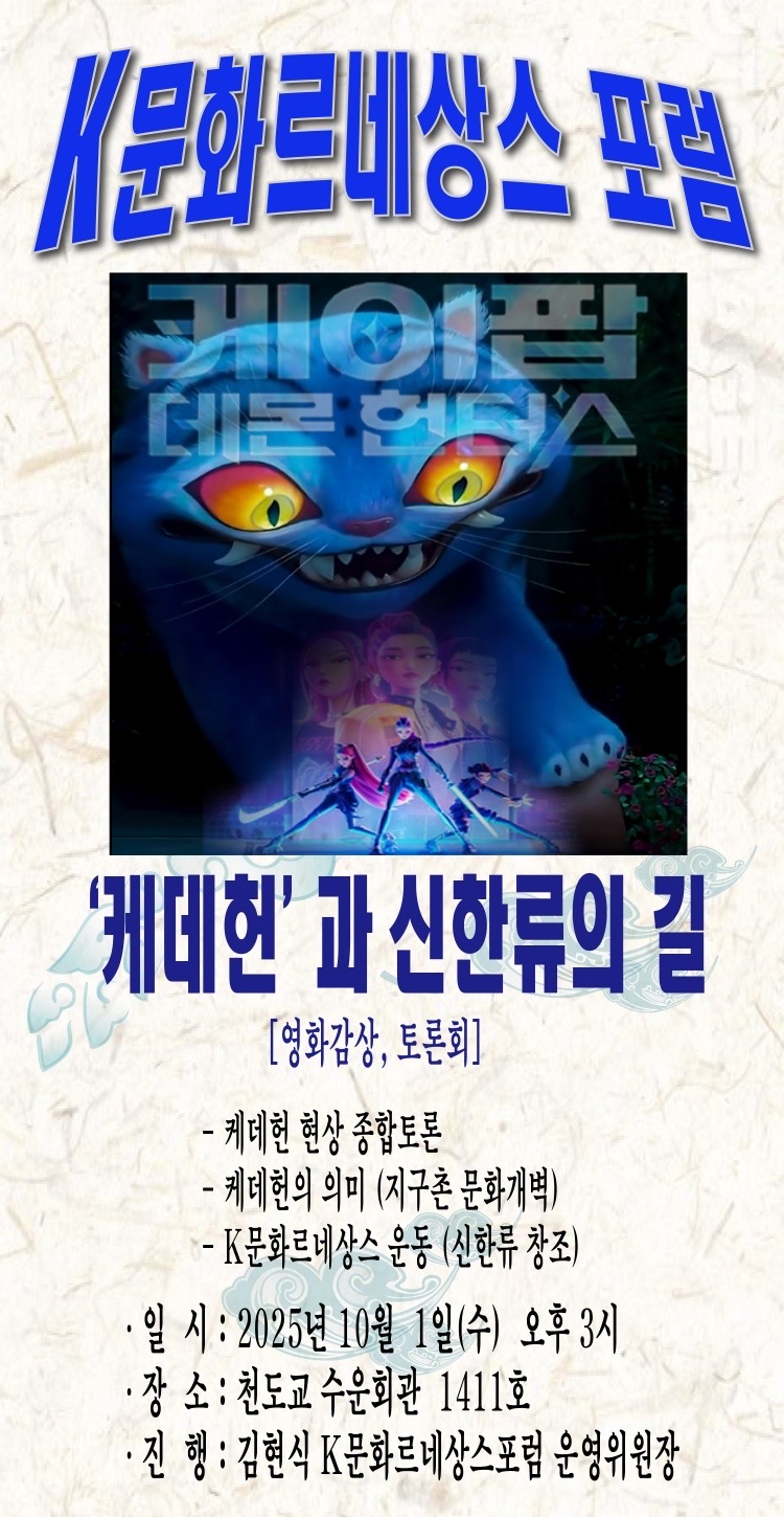 포스터