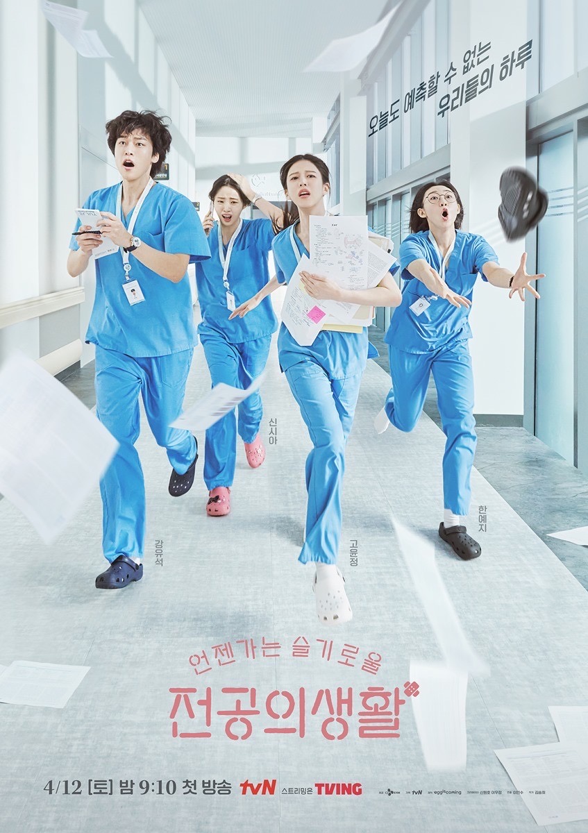 포스터