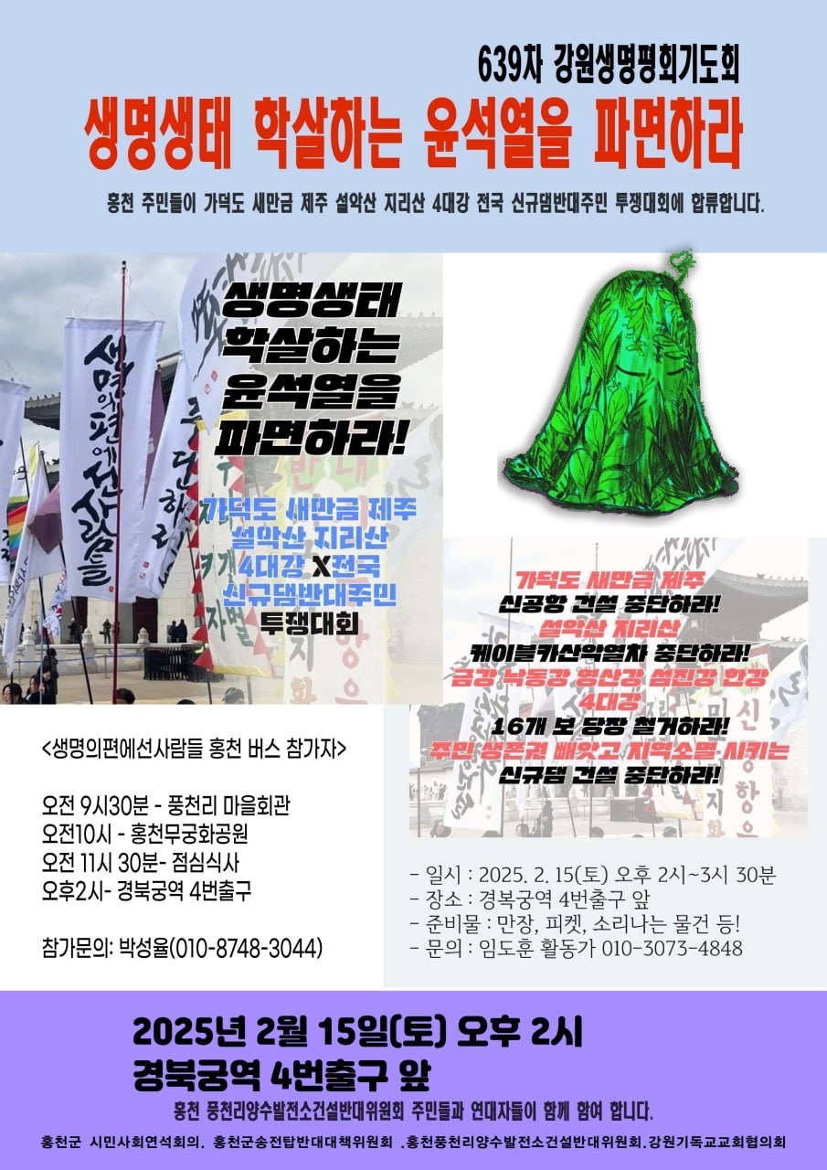 포스터