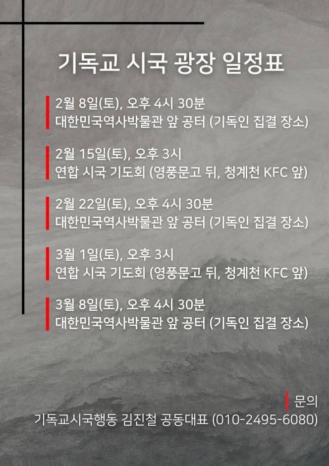 포스터